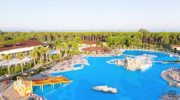 FALKENSTEINER CLUB FUNIMATION GARDEN CALABRIA 4*