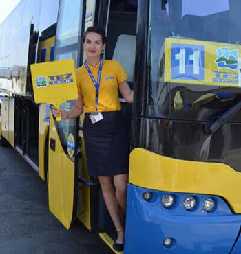 Встреча и помощь в аэропорту