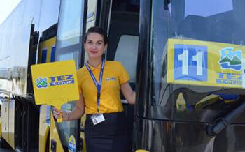 Посрещане и съдействие на летището