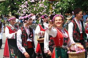 Гостоприемни хора