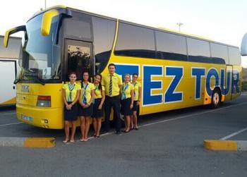 Безопасен и удобен трансфер