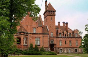 Познавателен