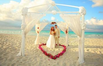 Романтична почивка