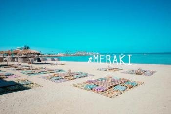 MERAKI RESORT 4* - Adults Only