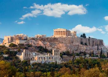 Атина, Гърция